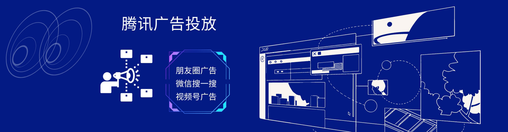 萍乡百度推广费用