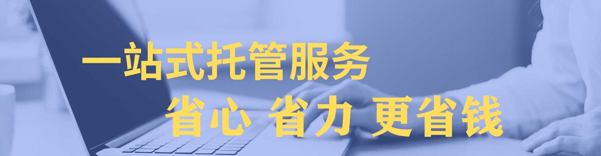 萍乡百度怎么推广